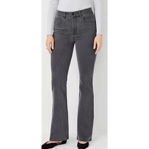 Ann Taylor The Boot Jeans Womens 10 Gray Mid Rise Bootcut Denim NWT